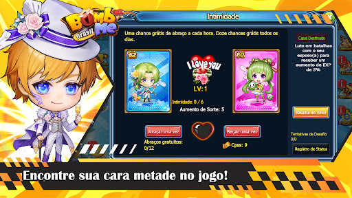 スクリーンショット 6