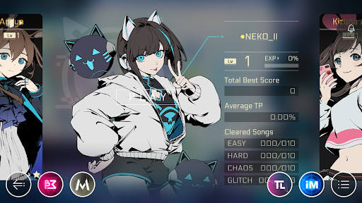 Cytus II スクリーンショット 2