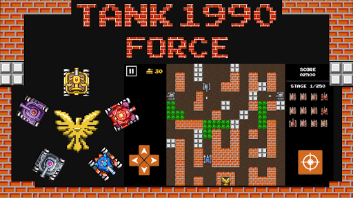 タンク1990: バトルディフェンスウォー スクリーンショット 1