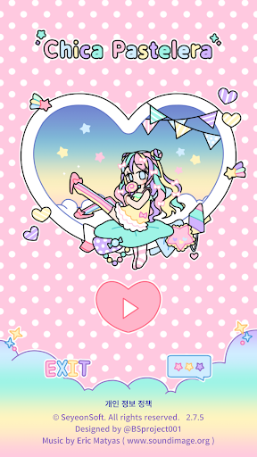 Chica Pastelera Screenshot 1