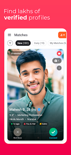Shaadi.com Matrimony App スクリーンショット 2
