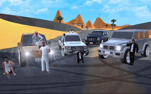 Drift Online Screenshot 1