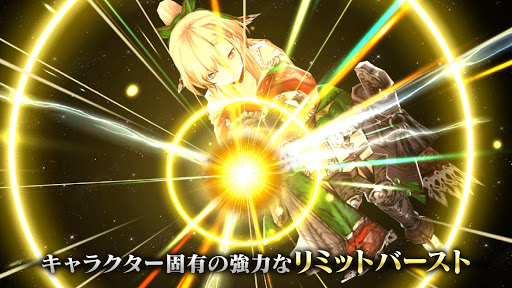 FFBE幻影戦争 WAR OF THE VISIONSのスクリーンショット 2