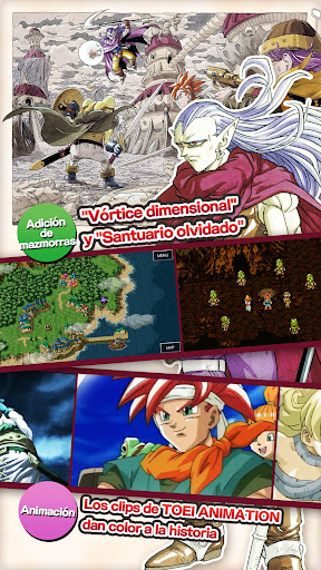 CHRONO TRIGGER (Upgrade Ver.)のスクリーンショット5