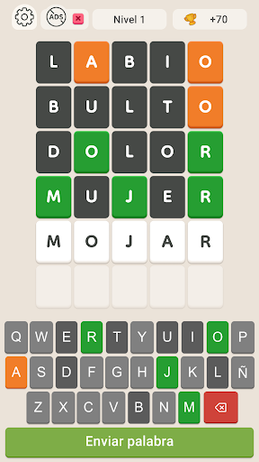 Wordus Screenshot 2