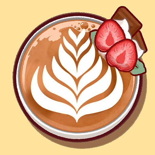 良いコーヒー、大きなコーヒー