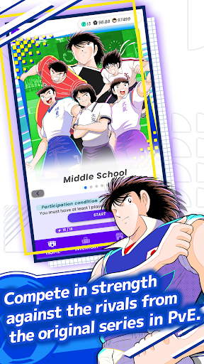 Captain Tsubasa - RIVALS - Screenshot 3