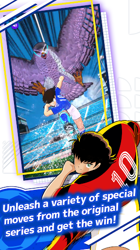 Captain Tsubasa - RIVALS - Screenshot 6