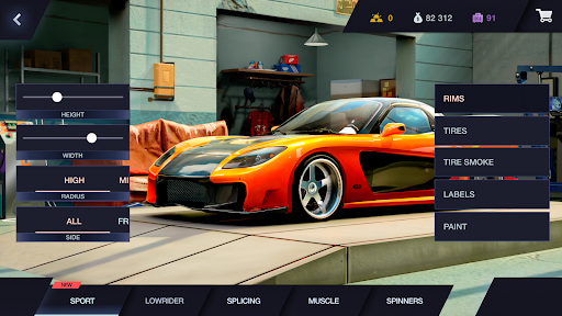 Tuning Club Online スクリーンショット 6