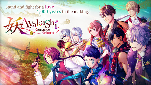 Ayakashi: Romance Reborn - Sup Screenshot 1