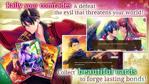 Ayakashi: Romance Reborn - Sup Screenshot 2