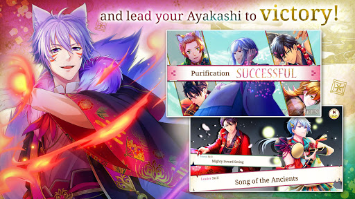 Ayakashi: Romance Reborn - Sup Screenshot 4