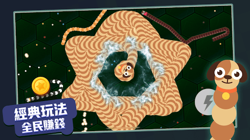 貪吃蛇樂園 Screenshot 1
