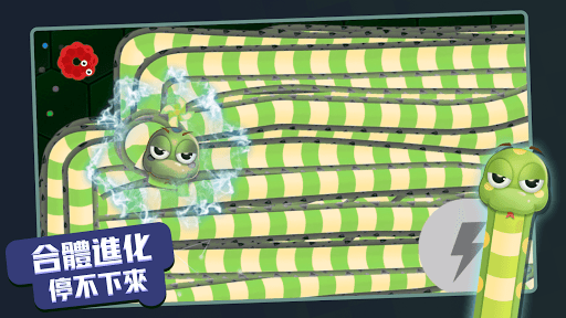 貪吃蛇樂園 Screenshot 3