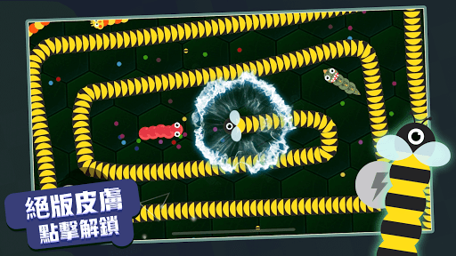 貪吃蛇樂園 Screenshot 4