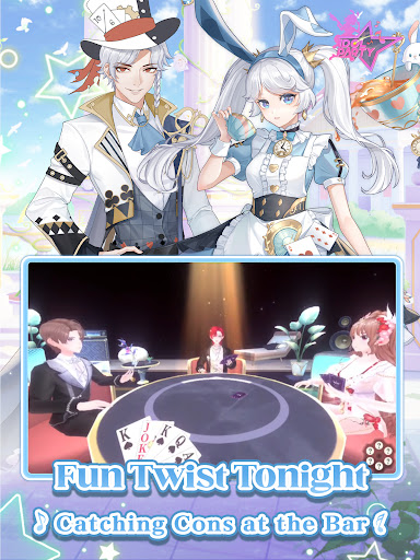 Idol Party Screenshot 5
