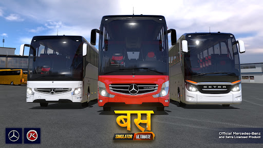 Bus Simulator Ultimate: India Screenshot 1
