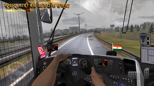 Bus Simulator Ultimate: India Screenshot 4