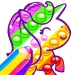 Descargar 子供向け塗り絵ゲーム