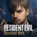 Download Resident Evil Survival Unit