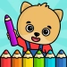 Download Coloring games for kids