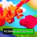 Descargar Plants vs Brainrot