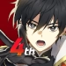 Icono de Lord Descargar Lord