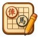Descargar デジタル中国チェスボード
