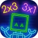 Descargar 掛け算とMATH-E