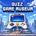 クイズゲームミュージアムをダウンロードする