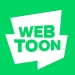 WEBTOON をダウンロード