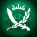 Download Rebel Inc.
