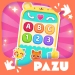 子供向け赤ちゃん電話をダウンロード