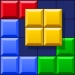Block Blitz: パズルをダウンロード