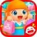 デイリーショッピングストーリーズをダウンロード