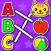 子供向けゲーム: 年齢3-7をダウンロード