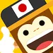 Descargar Lingで日本語を学ぶ