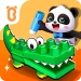 Download Animal Puzzle