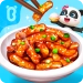 中華レストラン：アジアの味をダウンロード