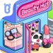 Descargar ベイビーパンダの街: 商業エリア
