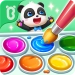 Download Little Panda Coloring