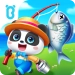 Icono de Baby Descargar Baby