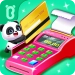 Baby Panda's Supermarketをダウンロード