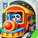 Download The Baby Panda Train