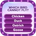 TRIVIA STAR クイズゲーム オフラインをダウンロード