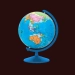 Download [365fun] Globe quiz