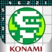 Icono de PIXEL Descargar PIXEL