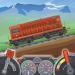 トレインシミュレーター - 2D列車をダウンロード