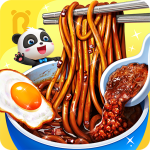 Baixar Panda: Restaurantes Estrela