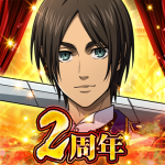 Download